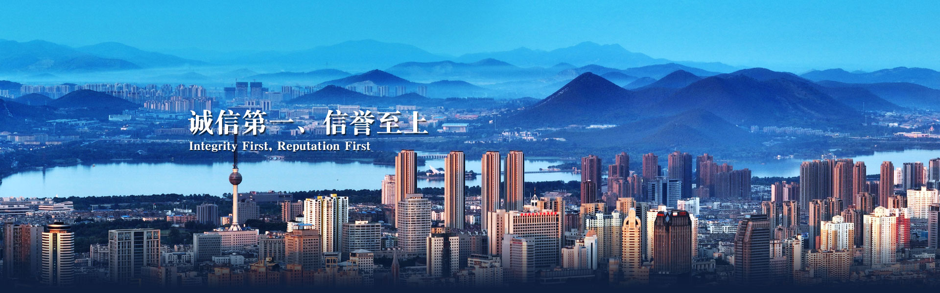 液壓千斤頂