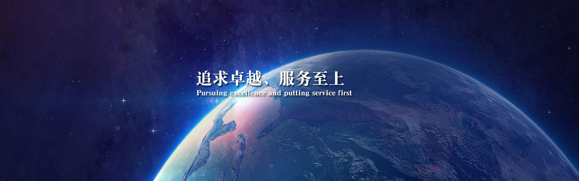 螺栓拉升器